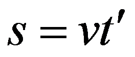 公式