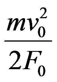 公式