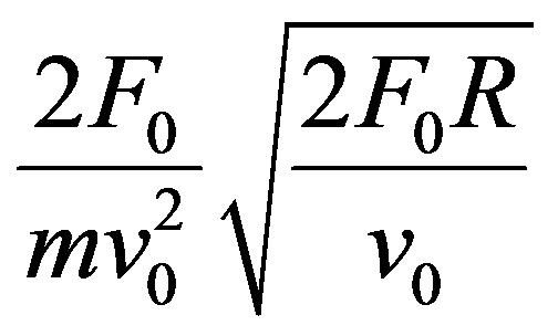 公式