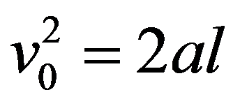 公式