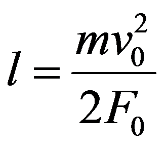 公式