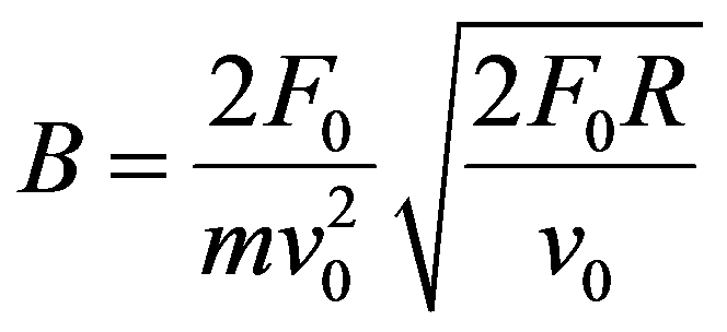 公式