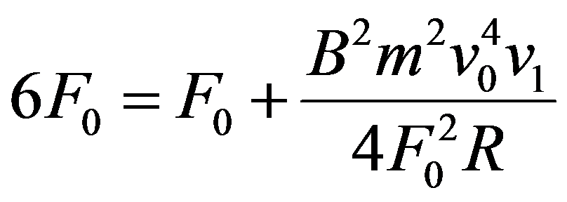公式
