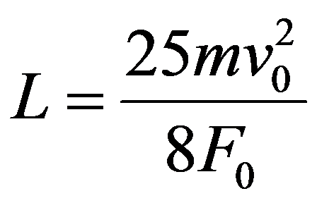 公式