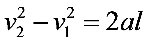 公式