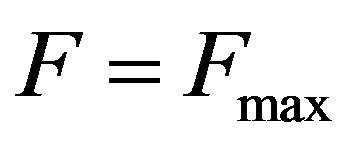 公式