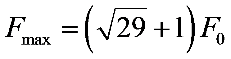 公式