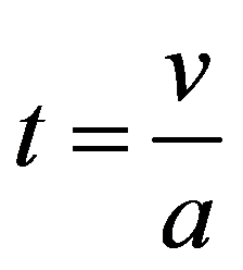 公式