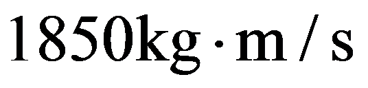 公式