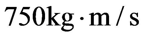 公式