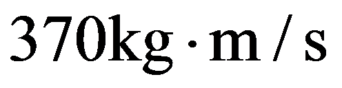 公式