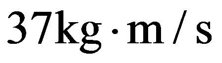 公式