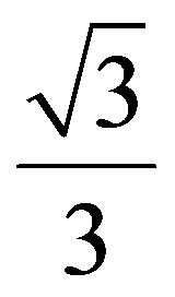 公式