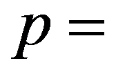 公式