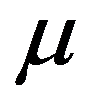公式