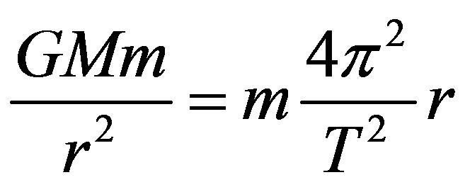 公式