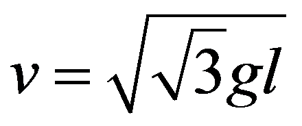 公式
