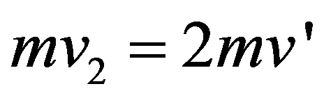 公式