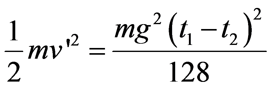 公式