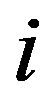 公式