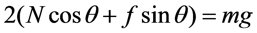 公式