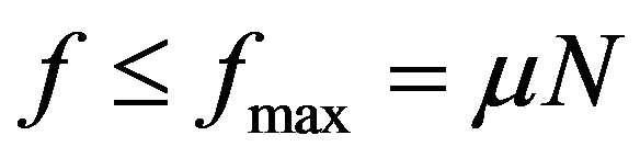 公式