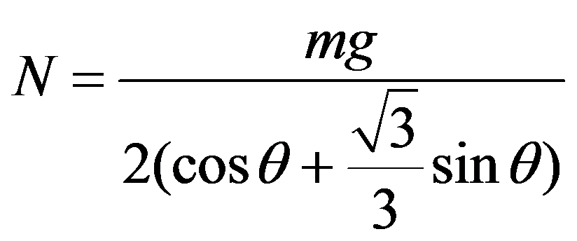 公式