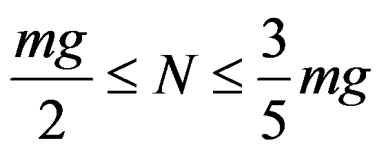 公式