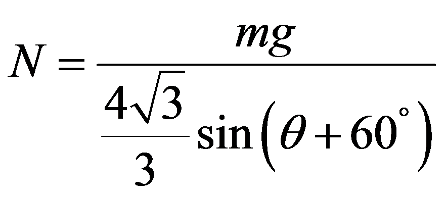 公式