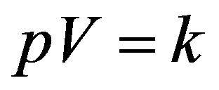 公式
