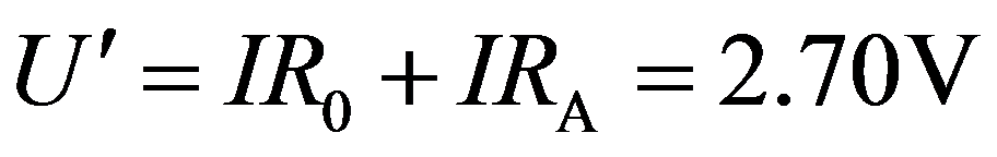公式