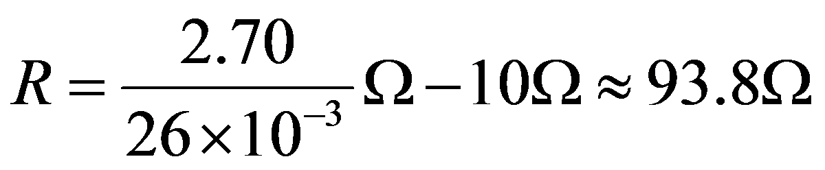 公式