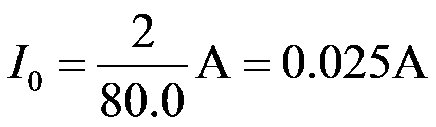 公式