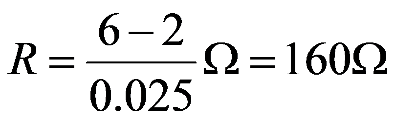 公式