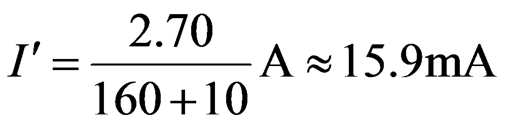公式