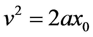 公式