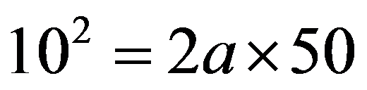 公式