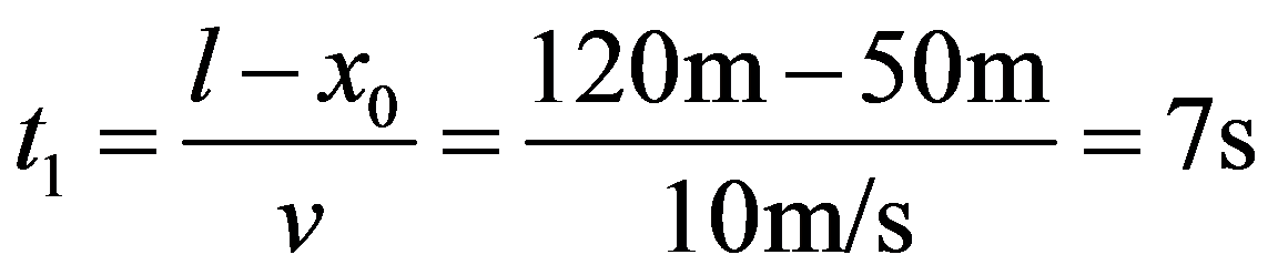 公式