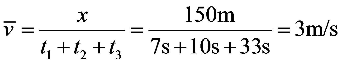 公式