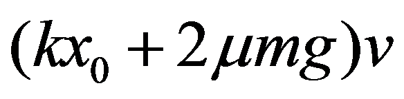 公式