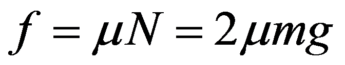 公式