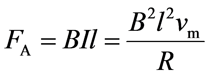 公式