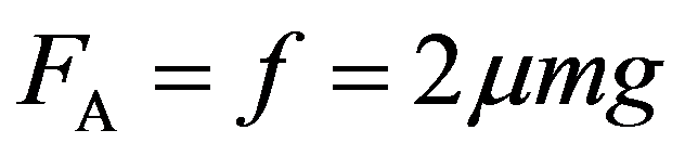 公式