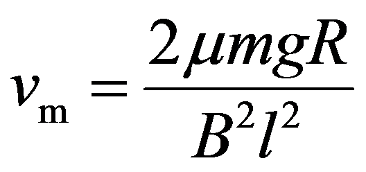 公式
