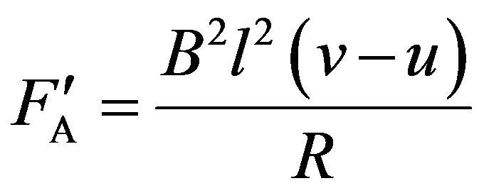 公式