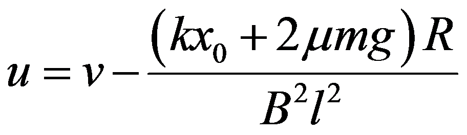 公式