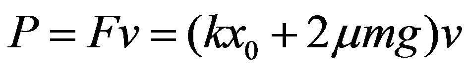公式