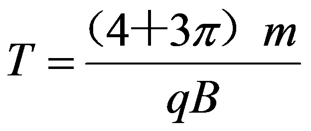 公式