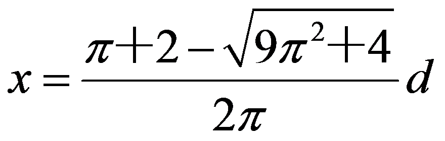 公式