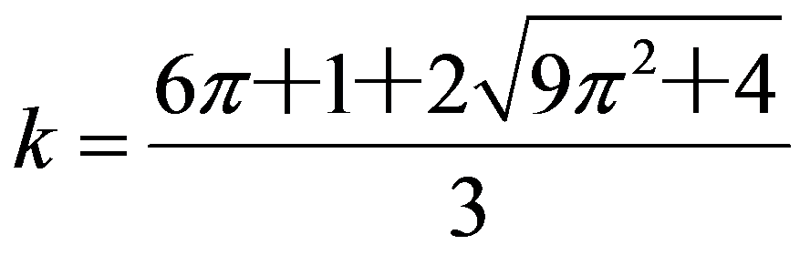 公式